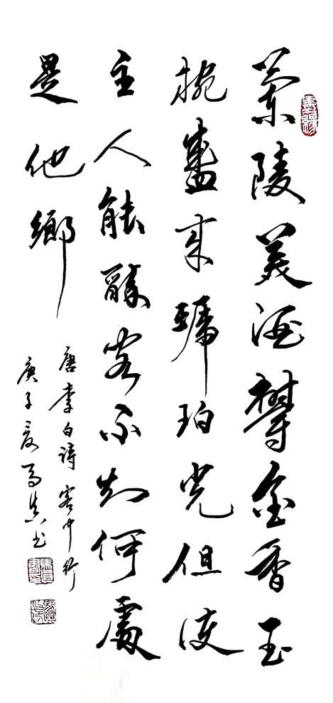 2452-ƷƣơסСߴ磺90cm49cm2020괴.jpg