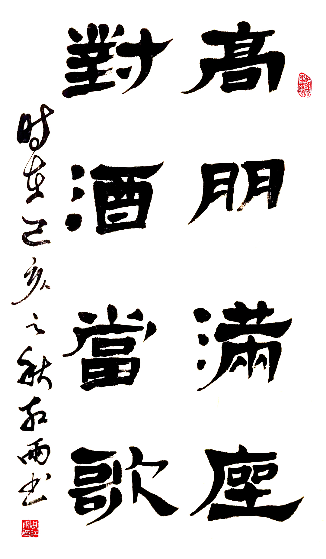 3101  ƷƣԾƵ衣ߴ磺50cm86cm2019괴.jpg