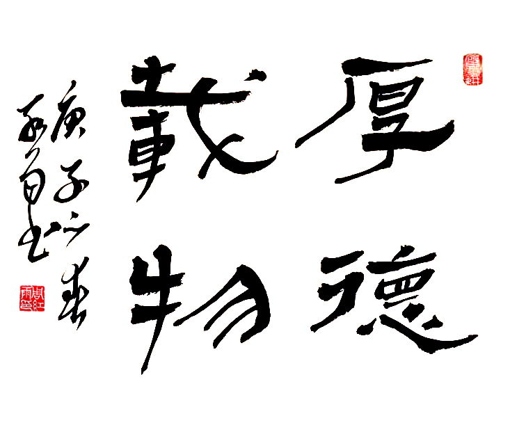 3102  Ʒƣߴ磺50cm50cm2020괴.jpg