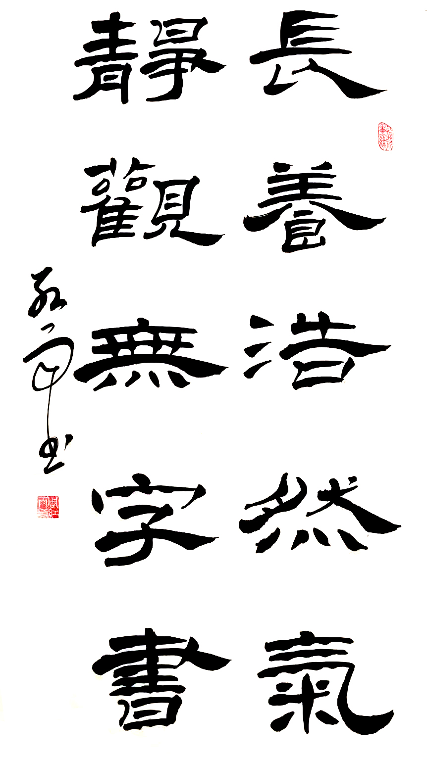 ƷƣȻ顣ߴ磺50cm86cm.jpg