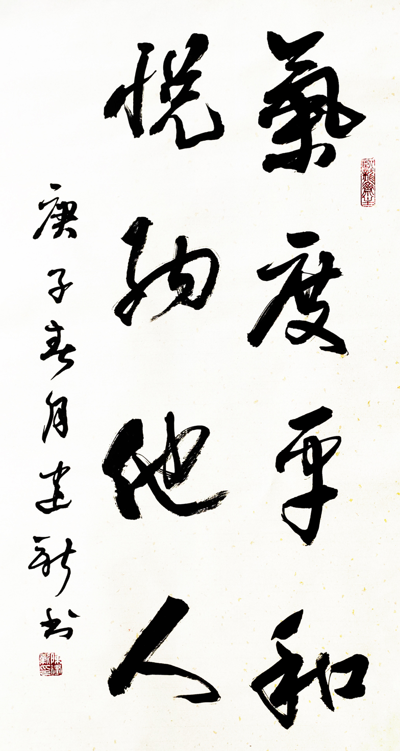 1506--Ʒƣƽͣˡߴ磺89cm48cm2020괴.jpg