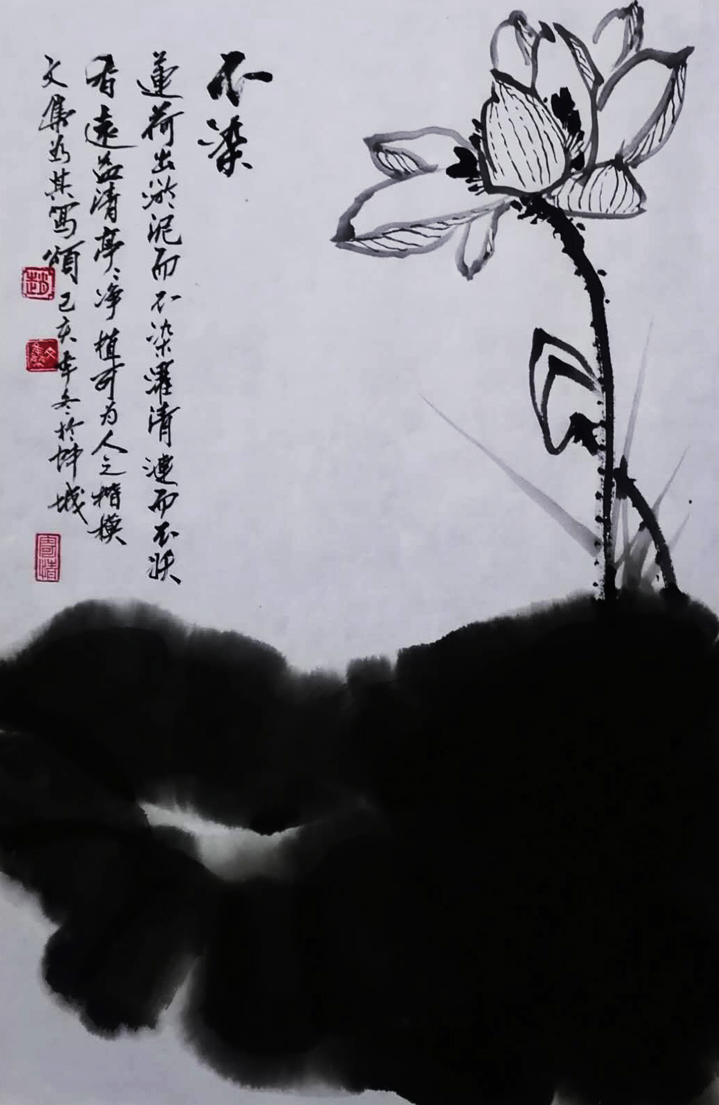 1571 Ⱦ-70.46-2019.jpg