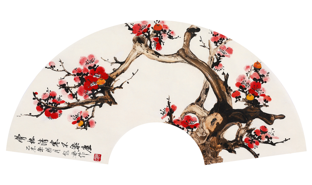1617-ƷƣǸ庮Ⱦߴ磺66cm22cm2015괴.jpg