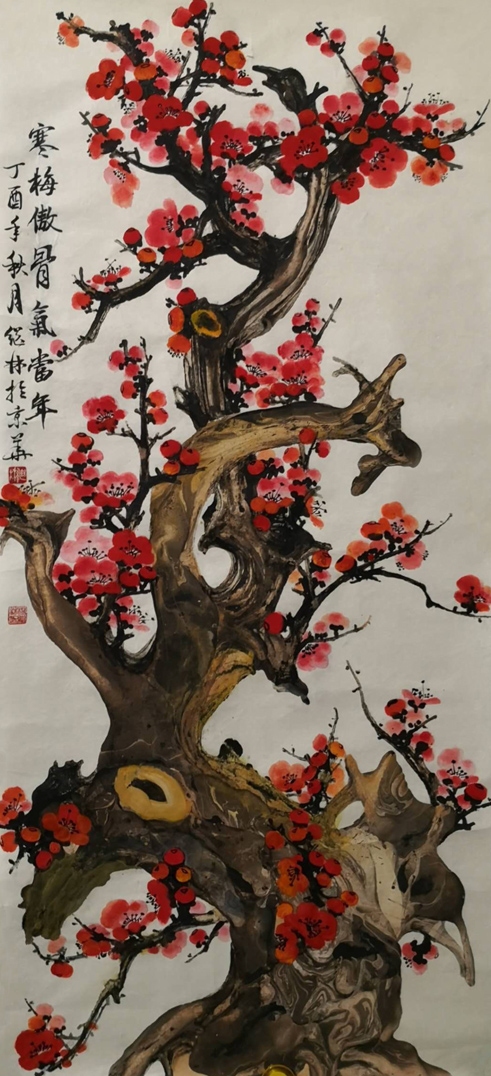 1624--Ʒƣ÷ꡣߴ磺92cm42cm2017괴.jpg