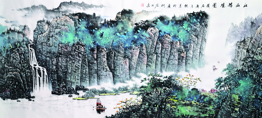 ɽʤͼ70.180-2020.jpg
