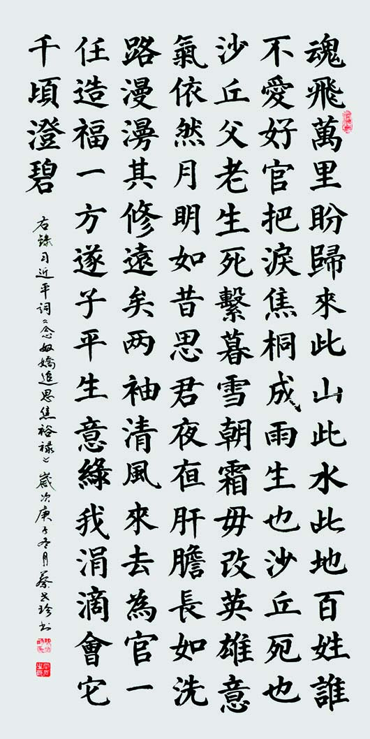 ū׷˼ԣ».136.68..JPG