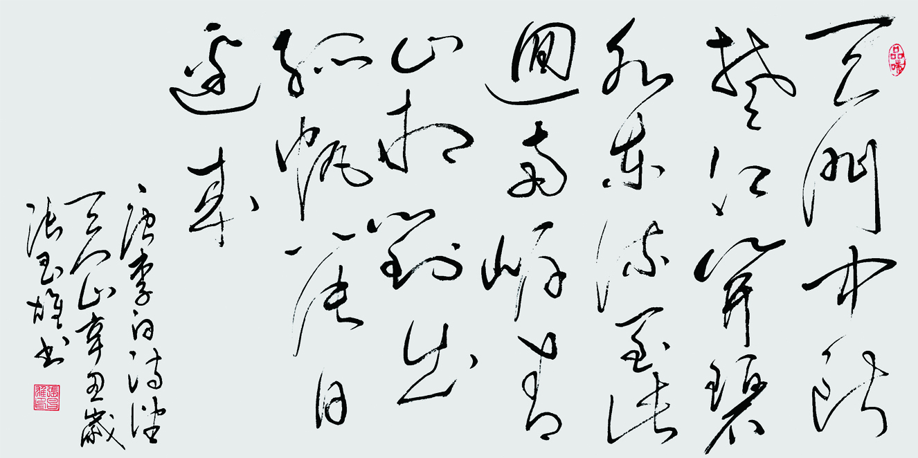  ʫ ɽ  137.5X69.2Cm 2021.jpg