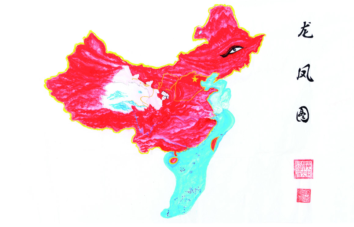 ͼ  160x97cm  1997.jpg