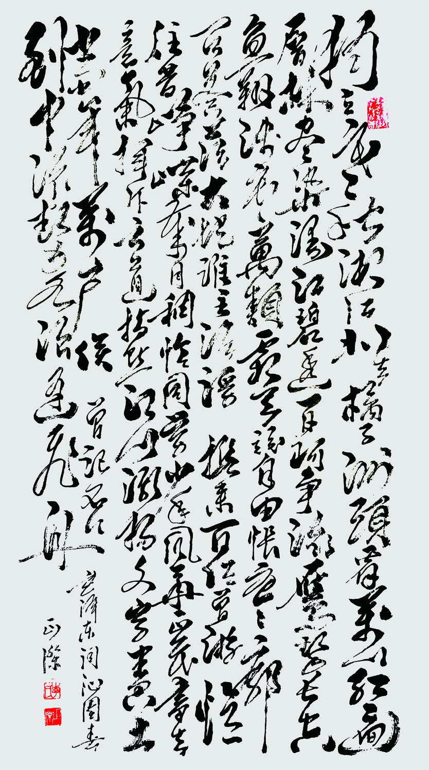 ԰ɳ180x96cm 2021.jpg