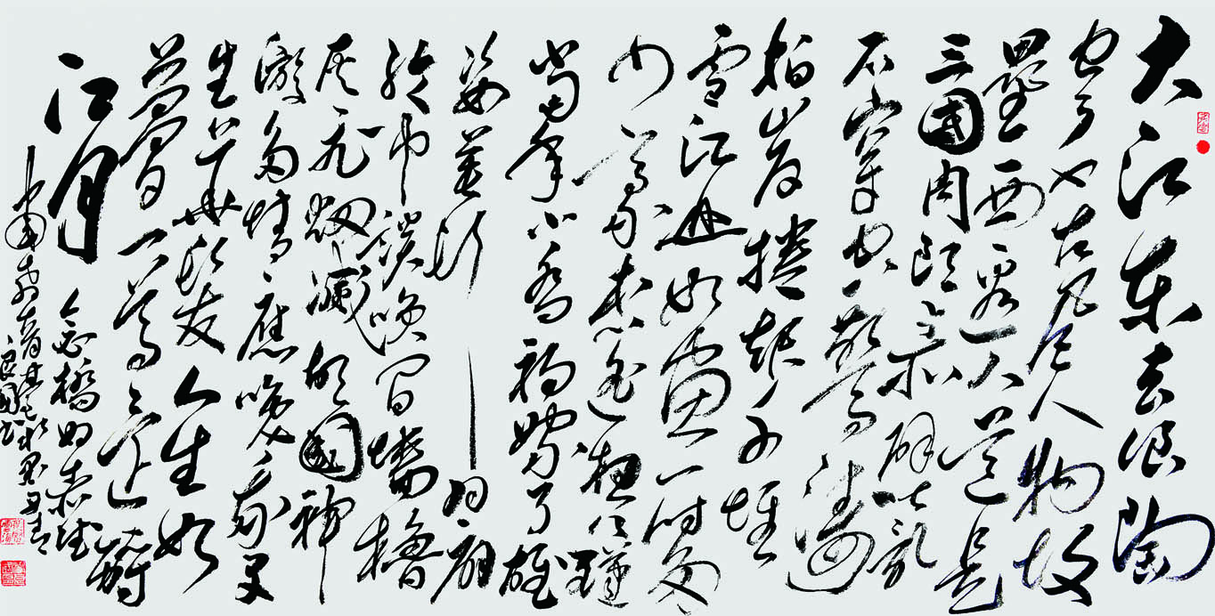 ūڻţ6ƽ߶Կ..jpg